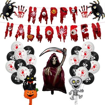 China Decoration Kit Halloween Party Supplies Cardboard Halloween Banner Pumpkins Ghost Witch Spider Foil Balloons Fiesta Set for sale