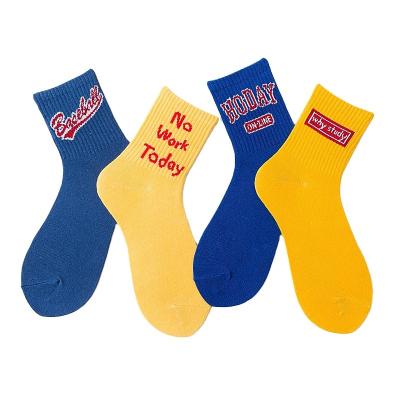 China Colorful Customized Viable Student Socks Crew Socks Women And Men Cotton Socks for sale