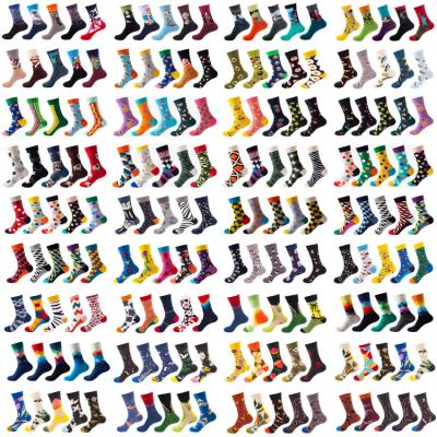 China 5 Pairs QUICK DRY fashion custom socks happy unisex colorful cotton men's socks autumn and winter mid-tube for women for sale