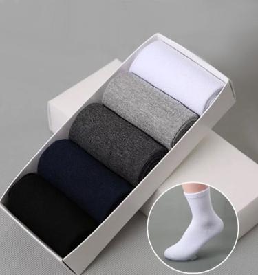 China Men's socks boxed anti-slip in the casual smell-proof gift box for sale