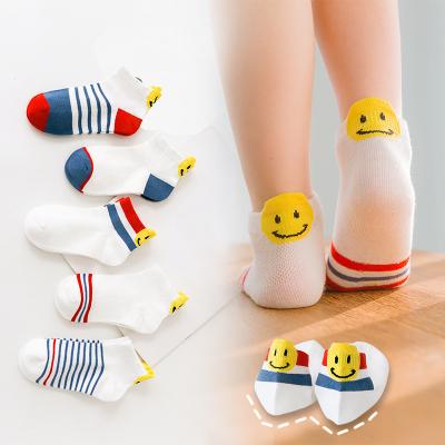 China Wholesale Cute Mesh Baby Breathable Invisible Socks Sweat-absorbent for sale