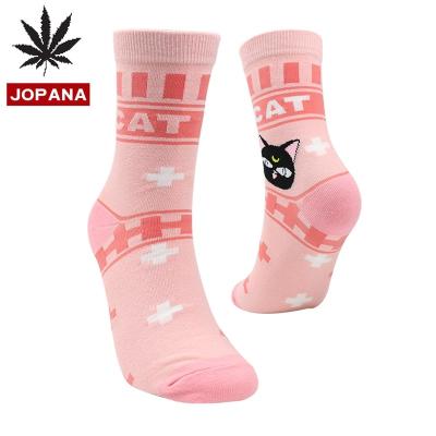 China OEM Custom 168 Sustainable Needle Knitted Fashion Comfortable Ankle Sport Socks for sale