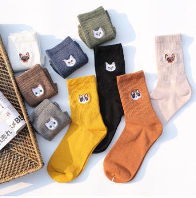 China Sustainable Hot Cute Embroidery Animal Socks Cheap Wholesale Women Cotton Socks for sale