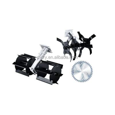 China Machinery Repair Shops Agriculture Blade Spare Parts Sweep Cutters Attached Heads for sale