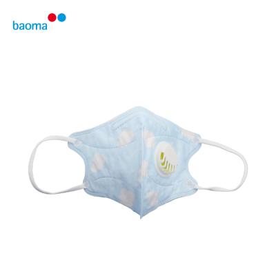 China Fashion Anti Pollution Dust Pollution Breathable With 5Ply Valve Disposable Face Mask Kids KN95 Mask Kids Mask for sale