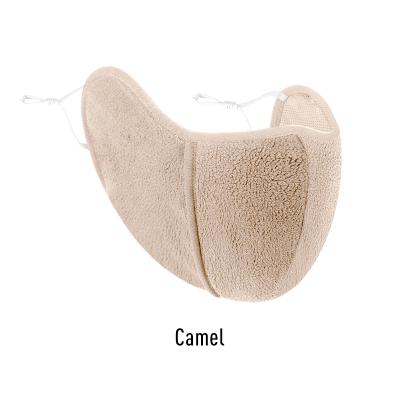 China Fashion Cotton Solid Color Mouth Earmuff Winter Men's and Women's Two-in-One Warm Mask Climbing Warm and Dustproof Ear-protection Face Mask for sale