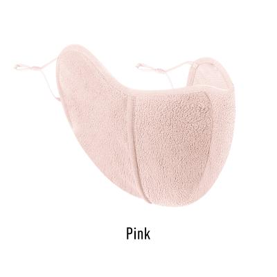 China Wholesale Hot Women Breathable Washable Reusable Face Mask Fashion Face Mask Dust Mask Unisex Washable Protective Face Mask for sale