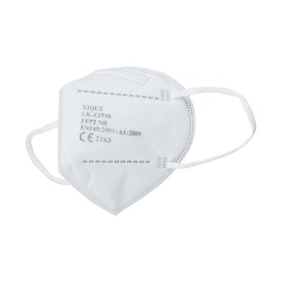 China Lekang XIQUE LK-Z1510 Anti Pollution Hot Adult Dust Breathable Fast Delivery Five Layers OEM EU CE Approved FFP2 Listing White Mask for sale