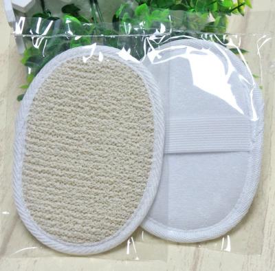 China All Natural Natural Cotton Hemp Exfoliating Scrubber Pad Body Bath Facial Scrubber for sale