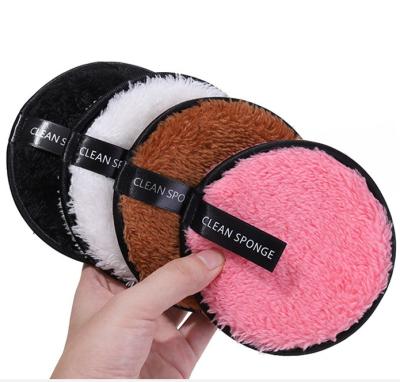 China Makeup Remover Cleansing Eco Friendly Microfiber Makeup Remover Pads Rounds For Face Chemical Free Removal Of Eye Makeup for sale