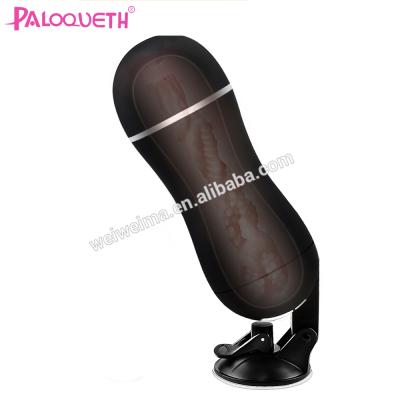 China Automatic Male Masturbation Artificial Male Masturbation 7 Boats Pussy Cat Sex Toys With Audio For Male Masturbation for sale