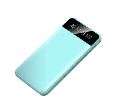 China Easy Carry Thin And Light Quick Charging 20000mAh Power Bank Dual USB Digital Display Portable Power Bank For Gift for sale