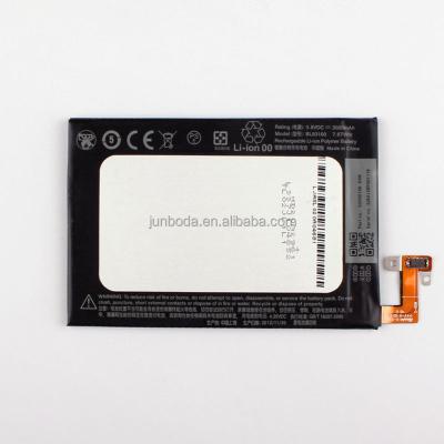 China New rechargeable BL83100 battery for HTC Butterfly X920e DROID DNA ADR6435 for sale