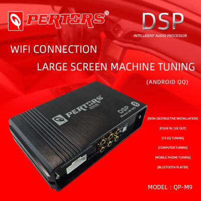 China QPERTORS DSP QP M9 car digital signal processor car audio amplifier M9 for sale