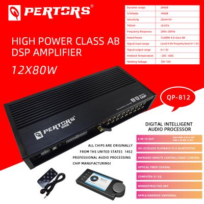 China QPERTORS DSP QP 812 In Car Audio Digital Signal Processor 8 In And 12 Out QP 812 for sale