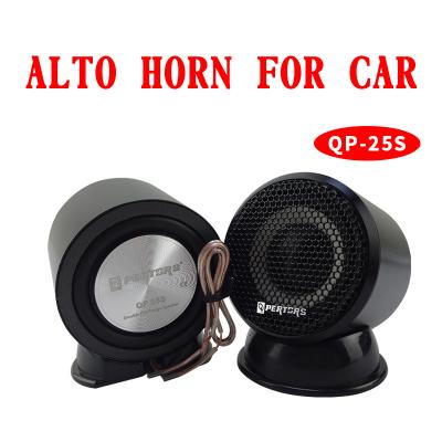 China 2.5inch medium aluminum woofer. , full range speaker QPERTORS brand, QP-25S 2.5 inch alto horn, for sale