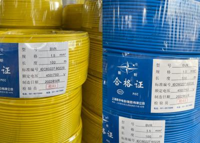 China PVC Type ST5 Sheath Electrical Cable Wire Copper Core 500v BV for sale