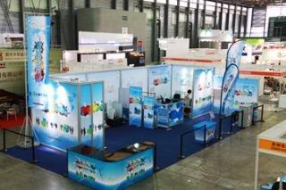 Verified China supplier - Suzhou Expo Display Appliance Manufacture Co., Ltd.