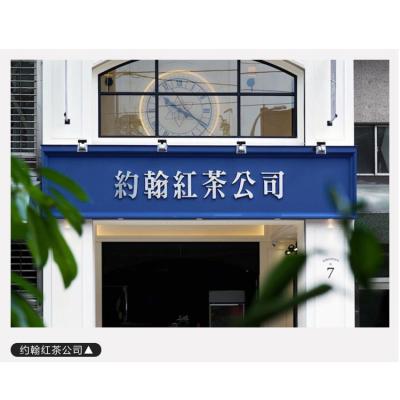 China 3D Buildings Good Prices Stainless Steel Word Advertisement Signs High Quality Brushed Stainless Steel Signboard Advertising for sale