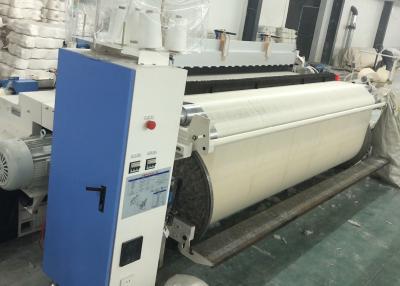 China Centralized Networking Left Right Double Warp Beam Air Jet Loom for sale