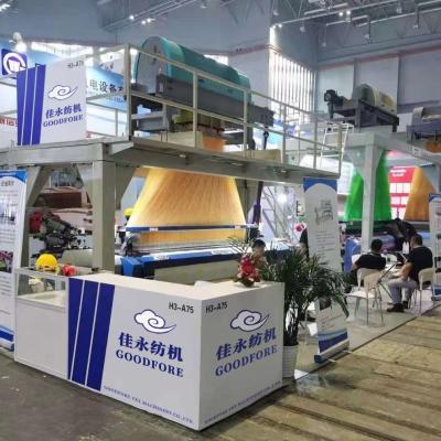 Cina Testa elettronica di plastica d'acciaio elettronica della macchina del jacquard del telaio Jacquard di alta qualità in vendita