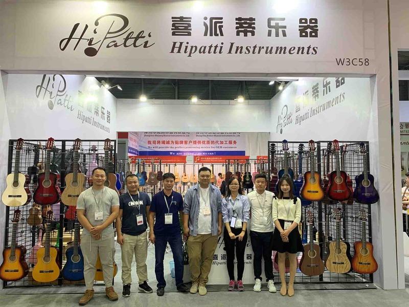 Verified China supplier - Guangzhou Hipatti Trading Co., Ltd.