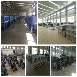 Verified China supplier - Shenyang Dahua Refrigeration Equipment Co., Ltd.