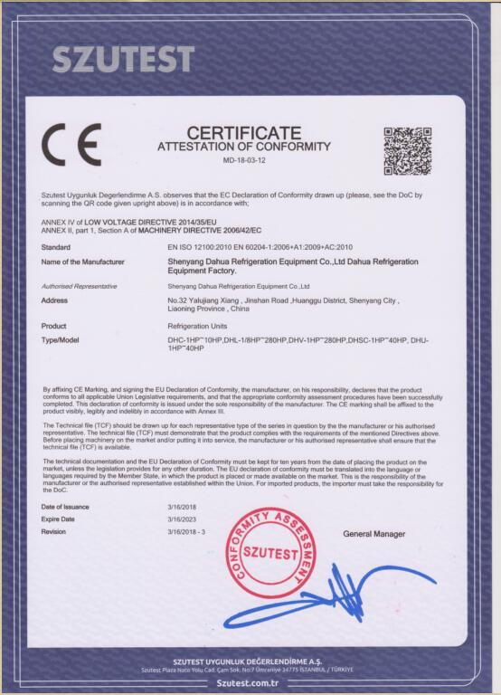 CE - Shenyang Dahua Refrigeration Equipment Co., Ltd.