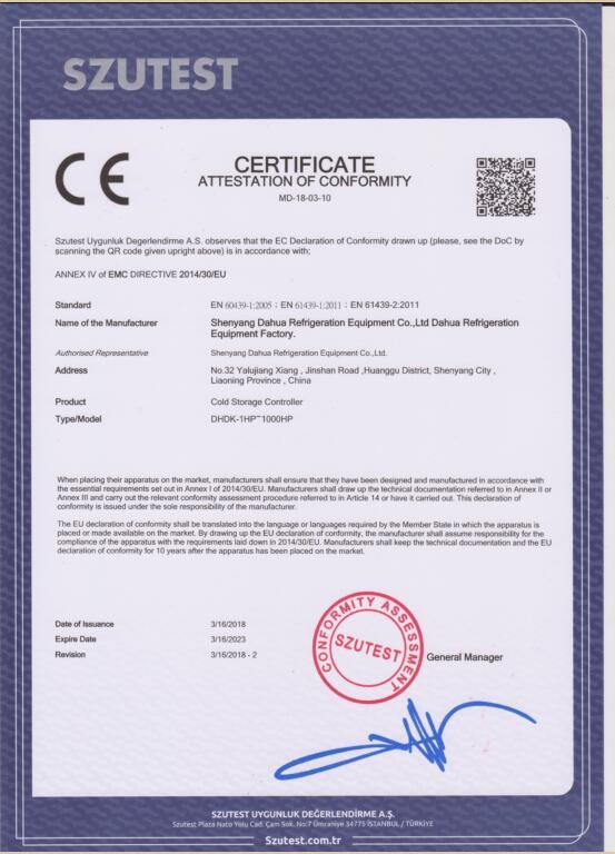 CE - Shenyang Dahua Refrigeration Equipment Co., Ltd.