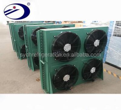 China Cold storage room freezer room Dahua refrigeration factory sale and supply air cooled condenser for sale