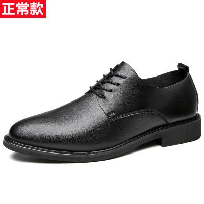 China 2022 New Leather Shoes Men's Formal Anti-slippery Business Casual Dress Comfortable Soft Soles Youth Inner Stepping Shoes for sale