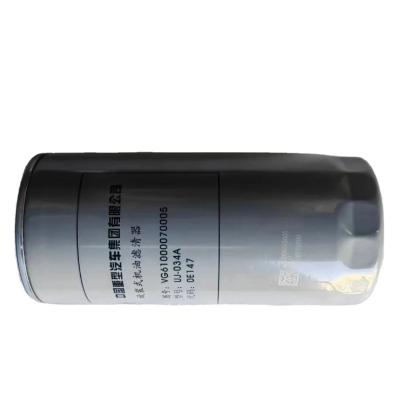 China  Aluminum Alloy VG610000070005 HOWO 371 spare parts filter VG610000070005 oil filter JX0818 HOWO 371 Filter for sale