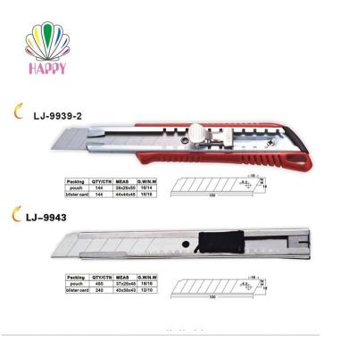 China SERVING KNIFE pocket knife wholesale for sale