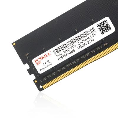 China Server Memory King Ston 8GB DDR4 2133MHz 8G 16G 32G 64G DDR3 DDR4 2133MHZ 2400MHZ 2666MHZ 2933MHZ 3200MHZ for sale