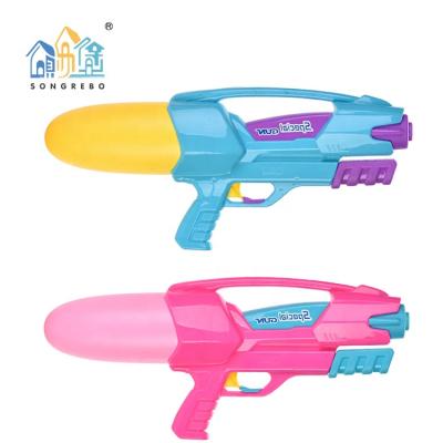 China Songrebo Water Soft Shooting Air Pressure Water Slide Gun Children's Water Fight and Transport Game in Water Beach Toys Outdoor for sale