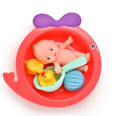 China Bath Mate Songrebo Vinyl Baby Tub Bath Toys Children's Bathing Water Set Boys and Girls for sale