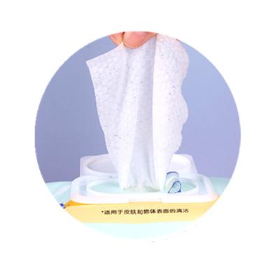 China Soften In Wet Vend Towel Spunlace Facial Cloth for sale