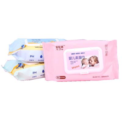 China 2021 Soft Scented Wet Towels SKIN CARE for sale