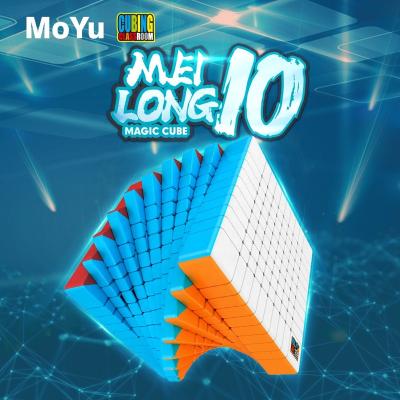 China Educational Toy Educational Toy MOYU Cubing classroom Meilong 10 layer Speed Magic Cube for kids for sale