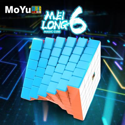 China Educational Toy MOYU MeiLong 6x6 Frosted Surface magic puzzle cube Toys for kids for sale