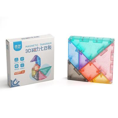 China Toy Qiyi Colorful 3d Educational Magnetic Tangram Puzzle Toys Logical Thinking Training Drawing Board Puzzle Games For Kids for sale