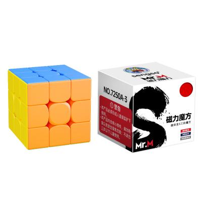 China ShengShou Sengso M.S 3x3 Magnetic Speed ​​Puzzle Smooth Educational Magic Cube Toys for sale