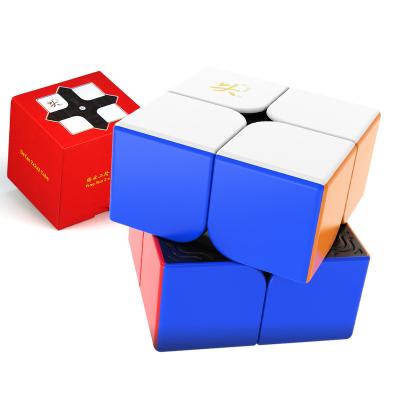 China Educational Magic Toy DAYAN Tengyun M Pulses 2*2 Puzzle Cube Eduactional Toys for sale