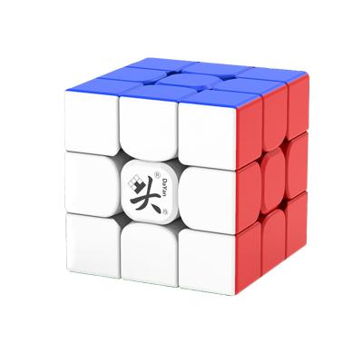 China Educational toys in Toy Dayan Guhong V4 3x3 M of puzzle educational magnetic plastic magic cube cube for sale