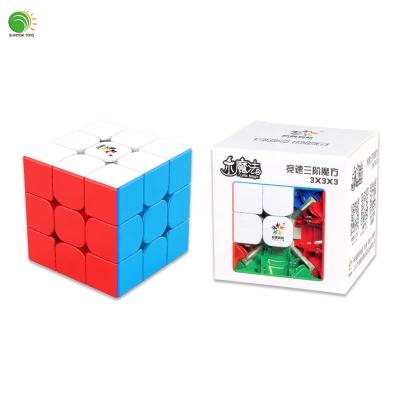 China 2020 New Product Toy Educational Toys Small 3x3x3 M Magic Yuxin Educational Magic Cube for sale