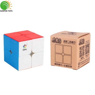 China 2x2x2 Speed ​​Educational Magic Magnetic Small Cube Toy Yuxin Plastic Puzzle Toys for sale