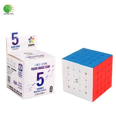 China Toy Yuxin Black Kylin 5X5 stickerless magic cube puzzle educational toys for sale