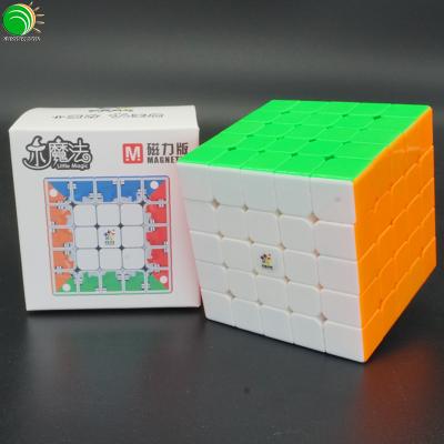 China Toy YuXin Little Magic 5x5x5 Speed ​​Cube Puzzle Educational Magnetic Magic Toys for sale