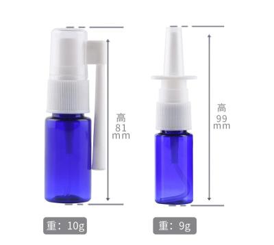 China Small 360 Degree 5ml Rotation Recyclable Plastic Liquid Medicine Trunk Nasal Spray Bottle Oral Spray Bottle for sale