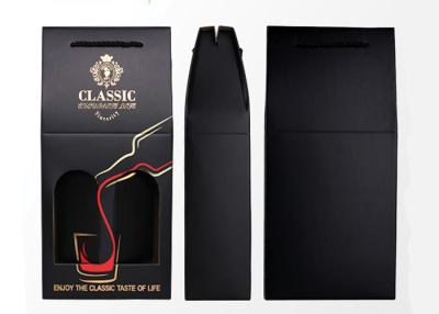 China Custom Printed Two Bottle Wine Gift Box For Display Hot Stamp / Recycled Paperboard for sale